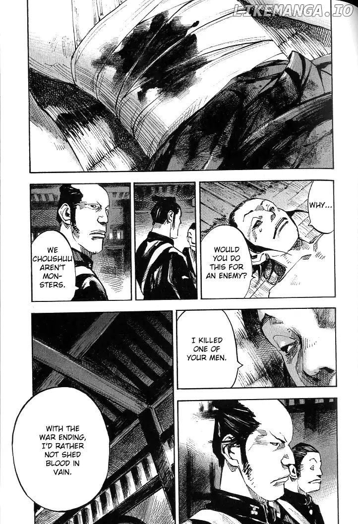 Sidooh - Manga Chapter 180 - page 18