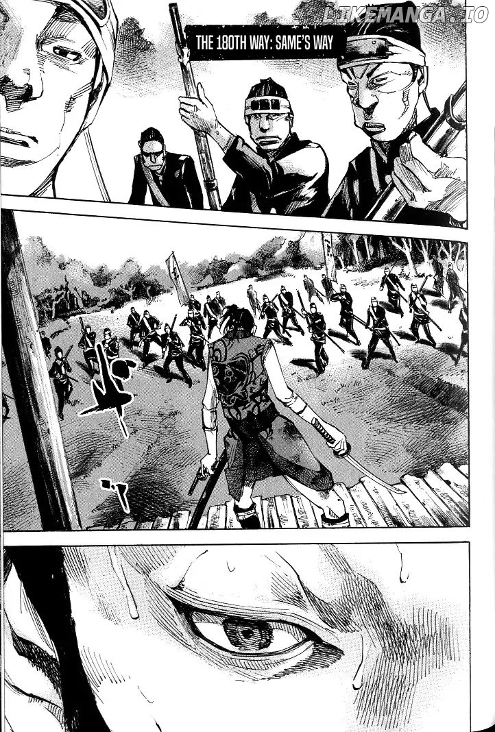 Sidooh - Manga Chapter 180 - page 2