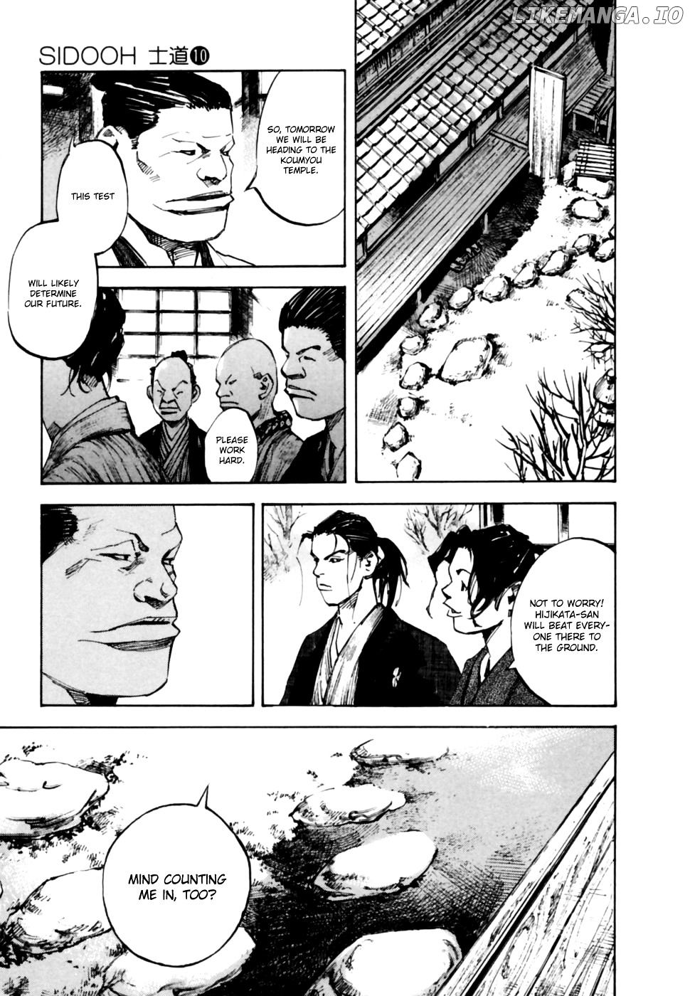 Sidooh - Manga Chapter 98 - page 12