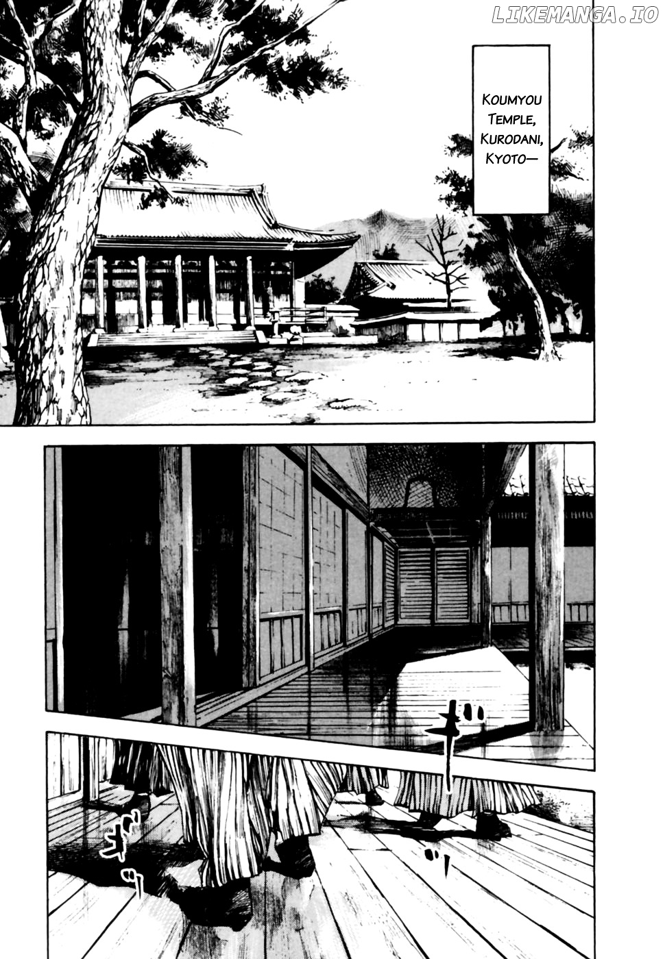Sidooh - Manga Chapter 98 - page 16