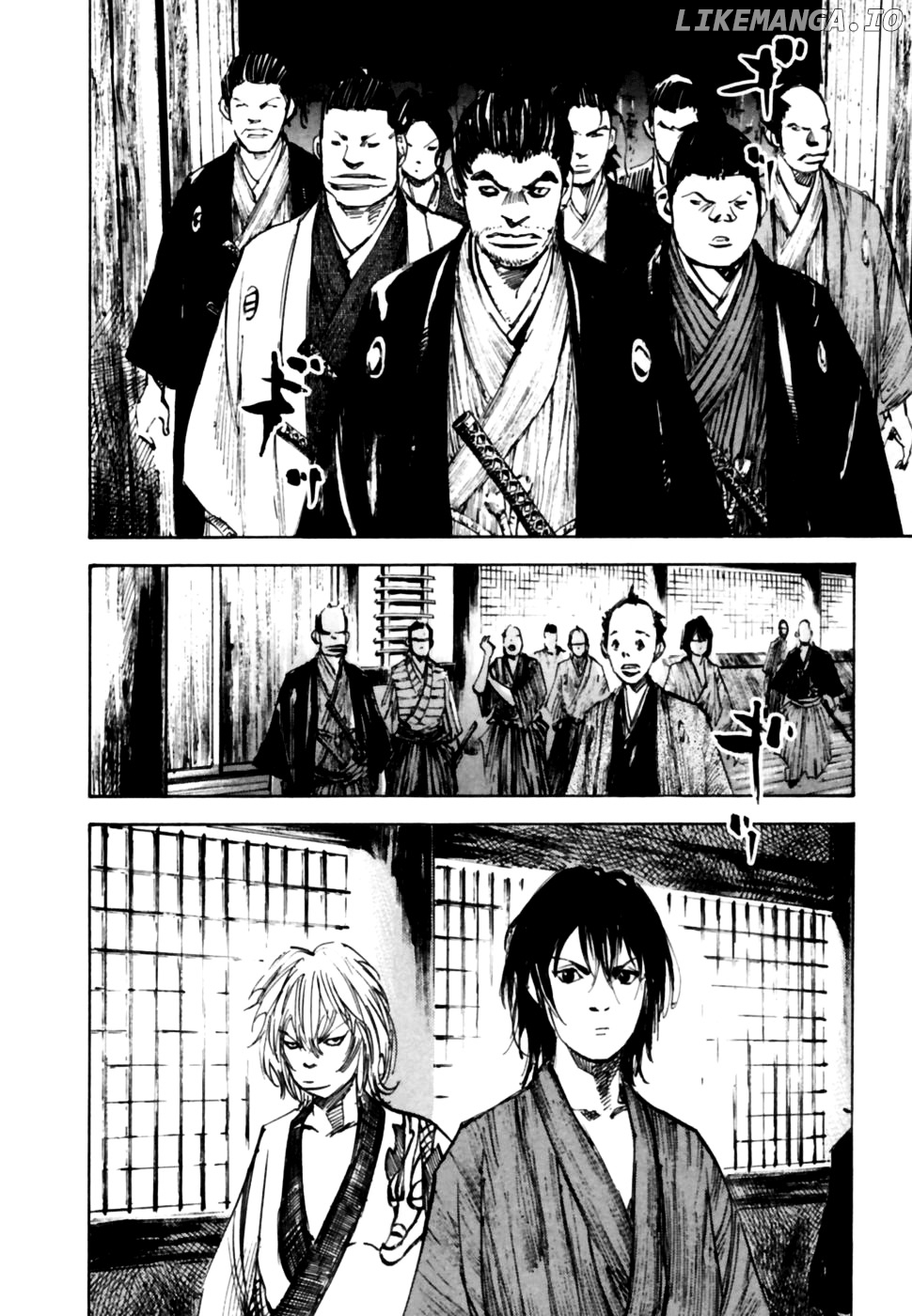 Sidooh - Manga Chapter 98 - page 17