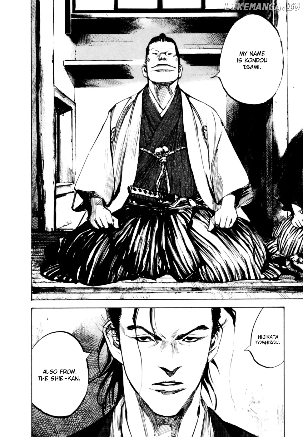 Sidooh - Manga Chapter 98 - page 3