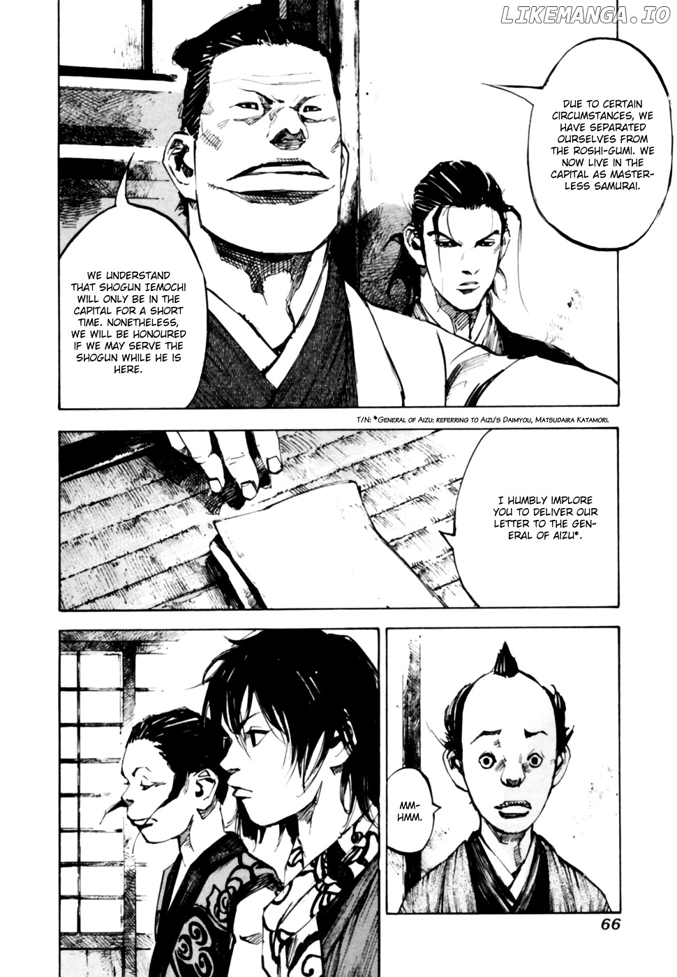 Sidooh - Manga Chapter 98 - page 5