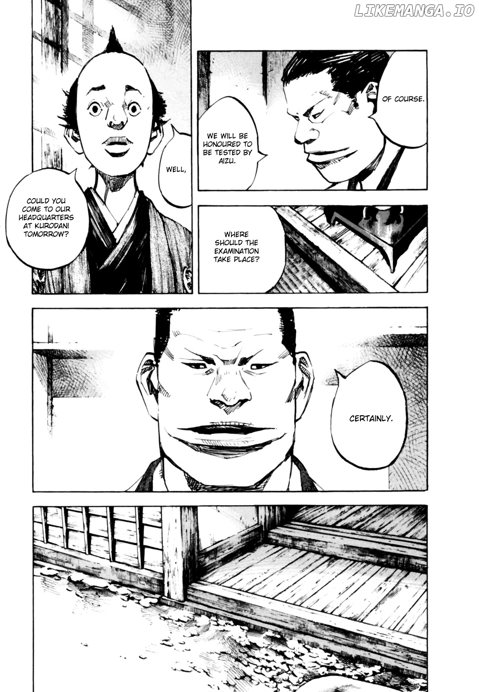 Sidooh - Manga Chapter 98 - page 8