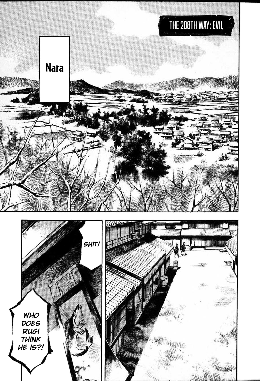 Sidooh - Manga Chapter 208 - page 1