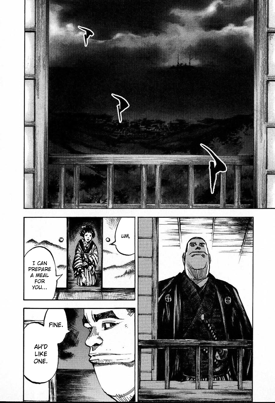Sidooh - Manga Chapter 208 - page 12