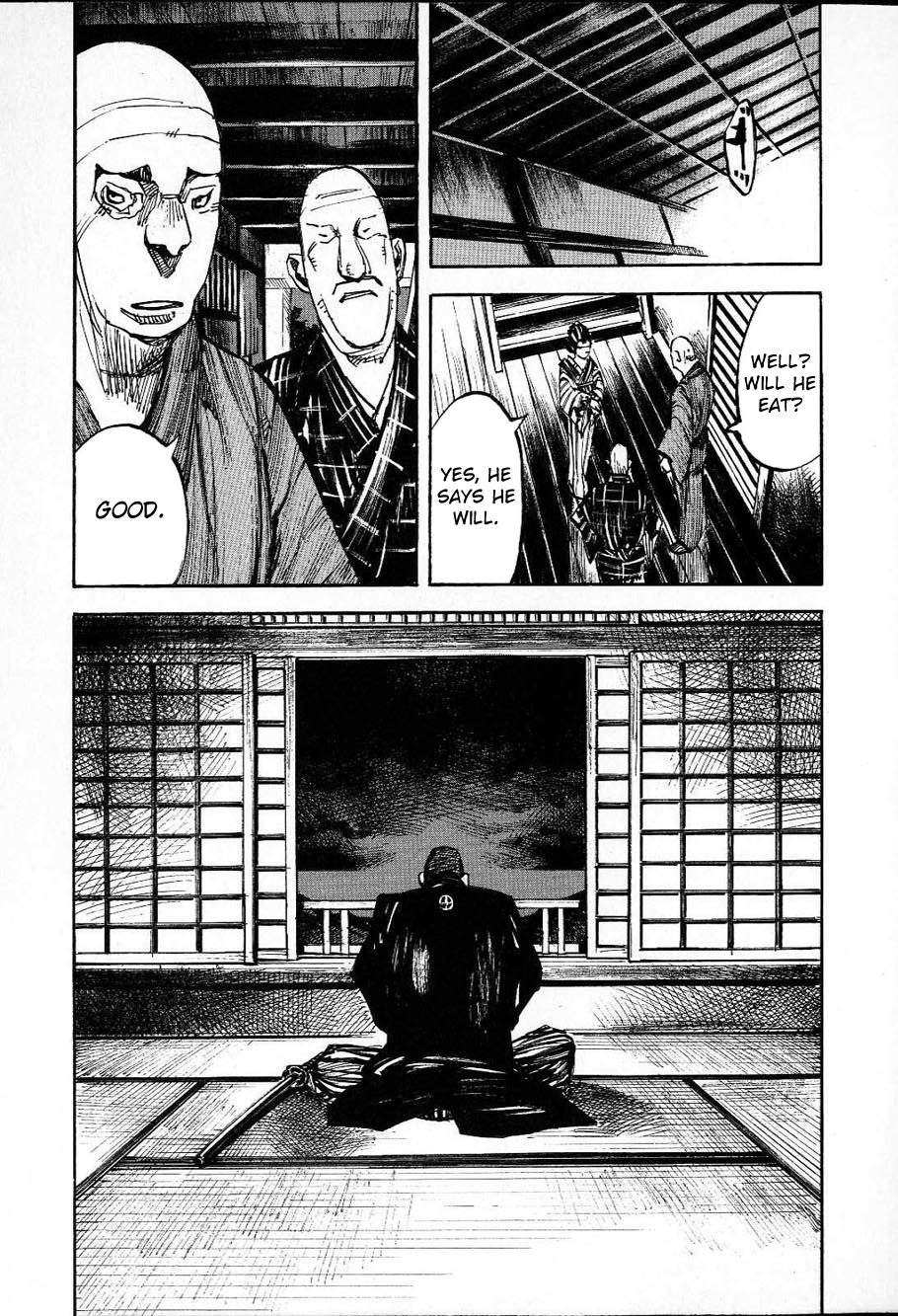 Sidooh - Manga Chapter 208 - page 13