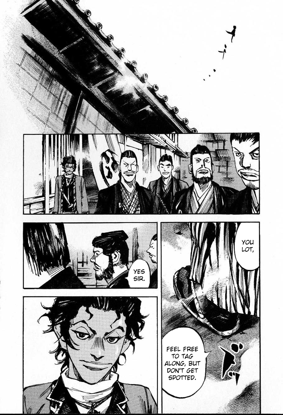 Sidooh - Manga Chapter 208 - page 8