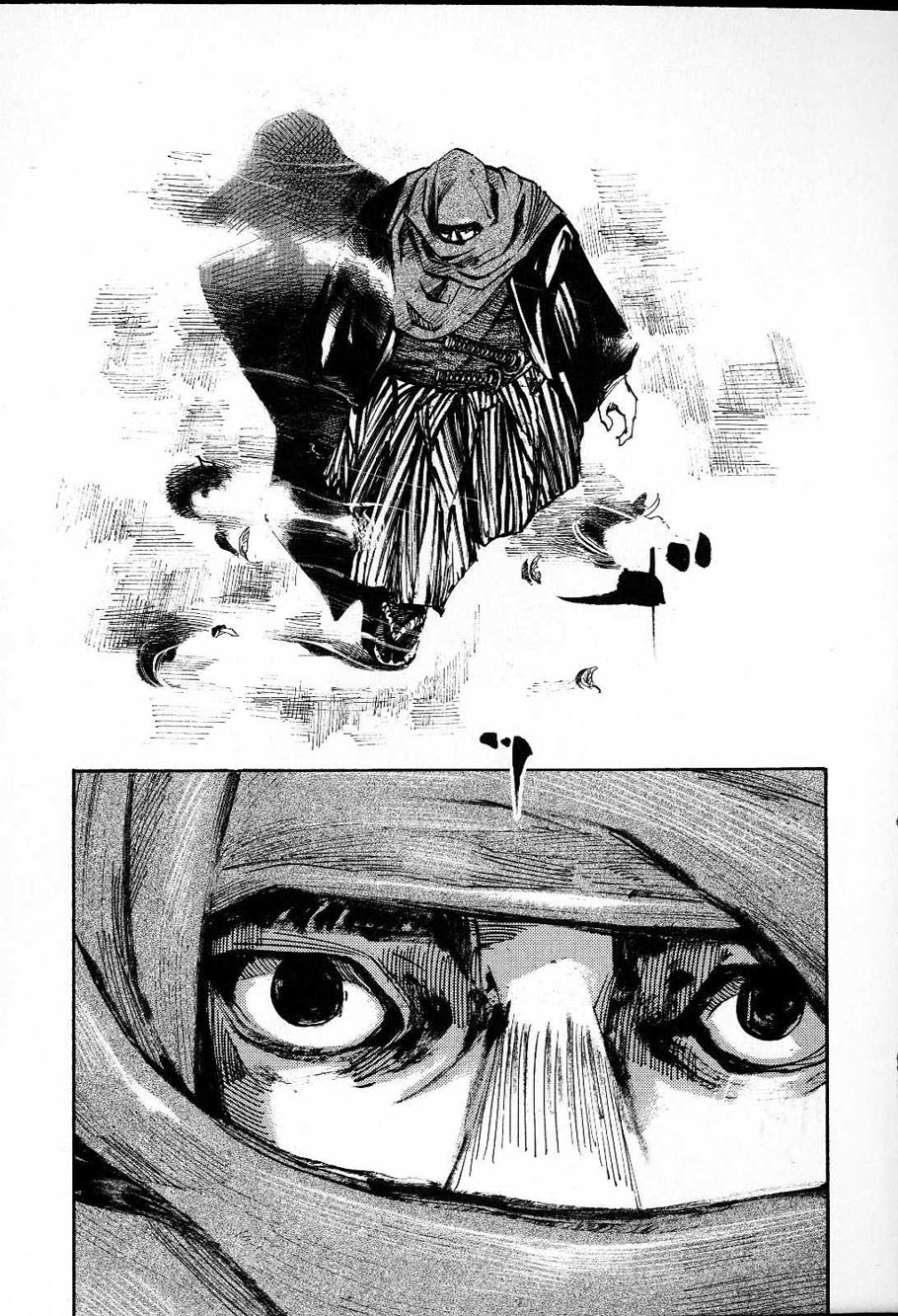 Sidooh - Manga Chapter 208 - page 9