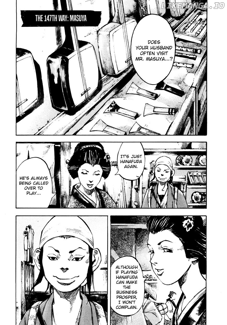 Sidooh - Manga Chapter 147 - page 1