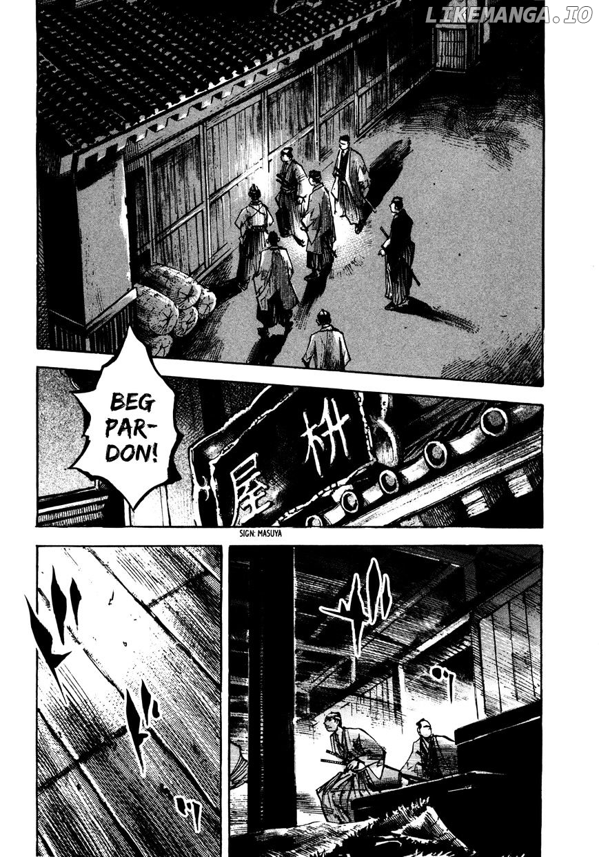 Sidooh - Manga Chapter 147 - page 13