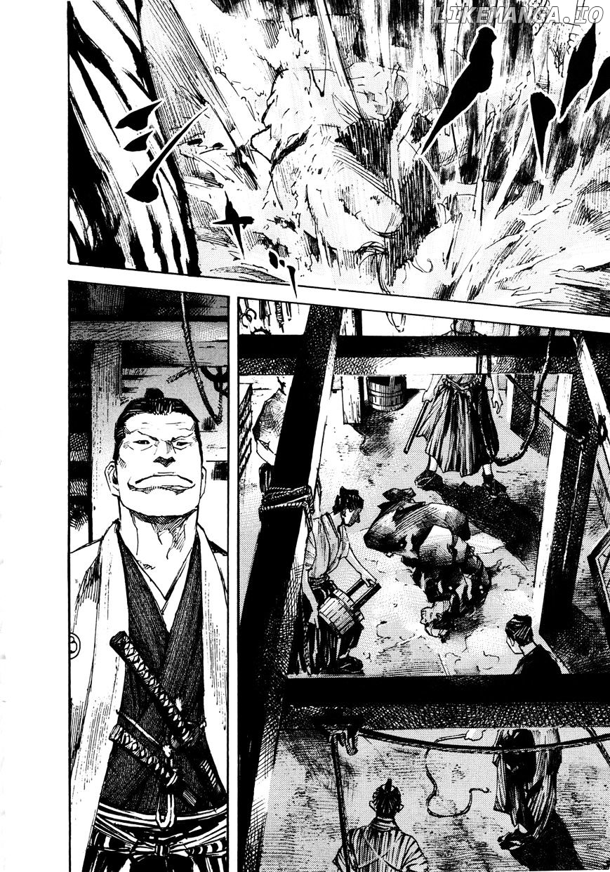 Sidooh - Manga Chapter 147 - page 16