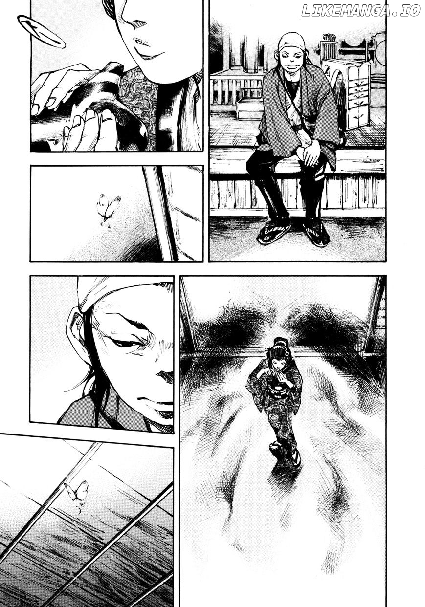 Sidooh - Manga Chapter 147 - page 3