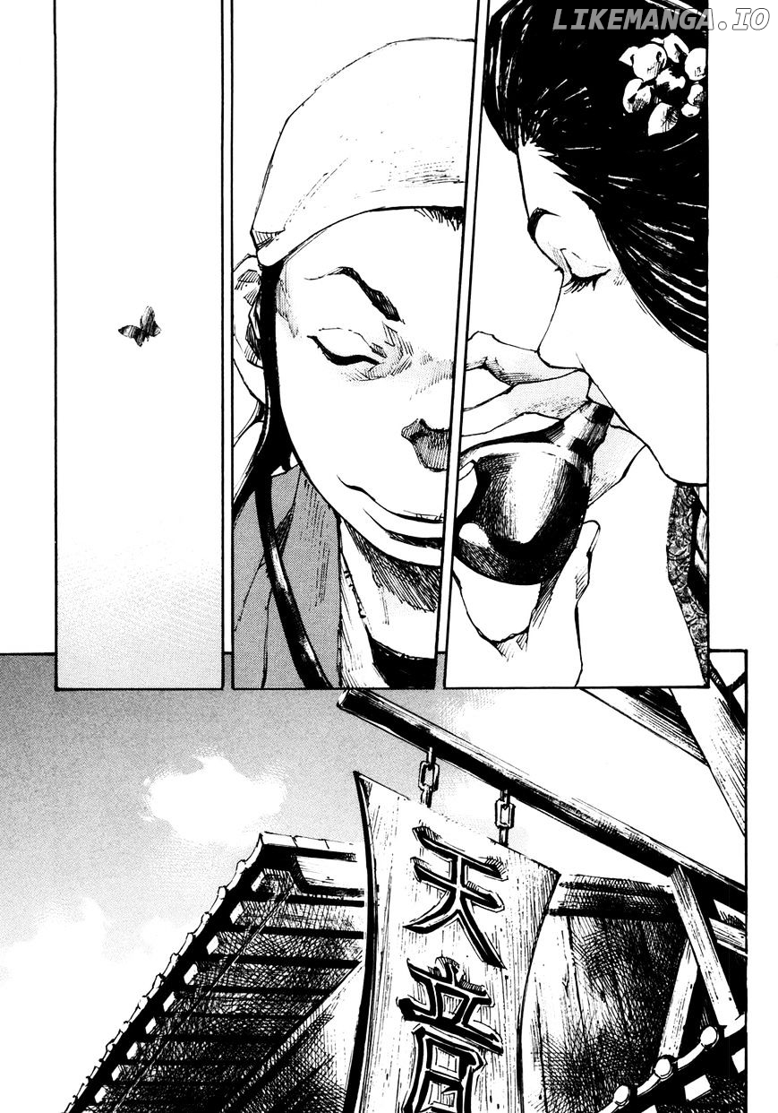 Sidooh - Manga Chapter 147 - page 5