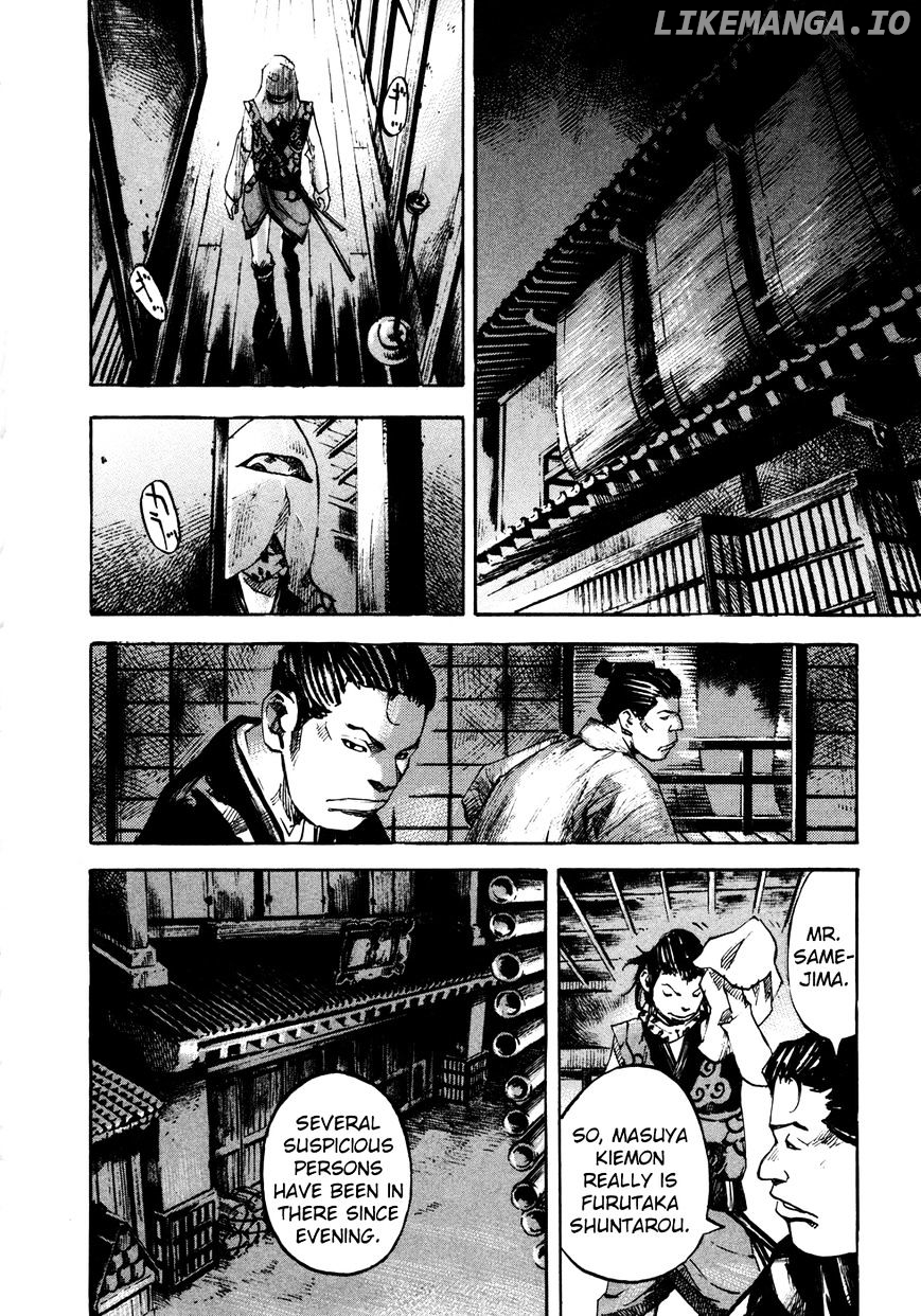 Sidooh - Manga Chapter 147 - page 8