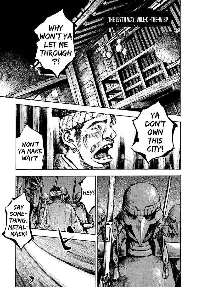 Sidooh - Manga Chapter 197 - page 1