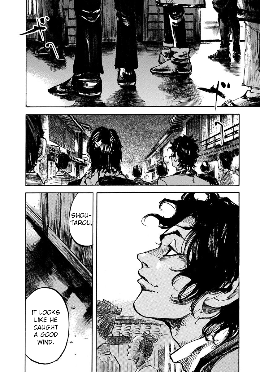 Sidooh - Manga Chapter 197 - page 18