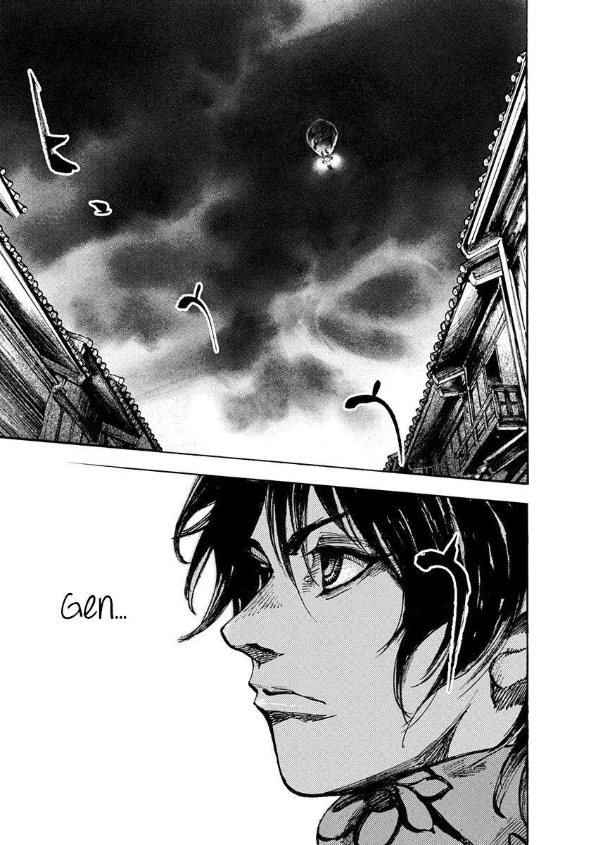 Sidooh - Manga Chapter 197 - page 19