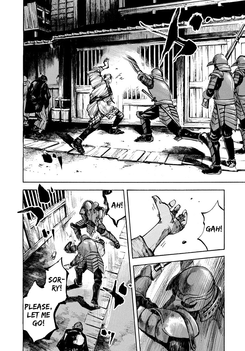 Sidooh - Manga Chapter 197 - page 2