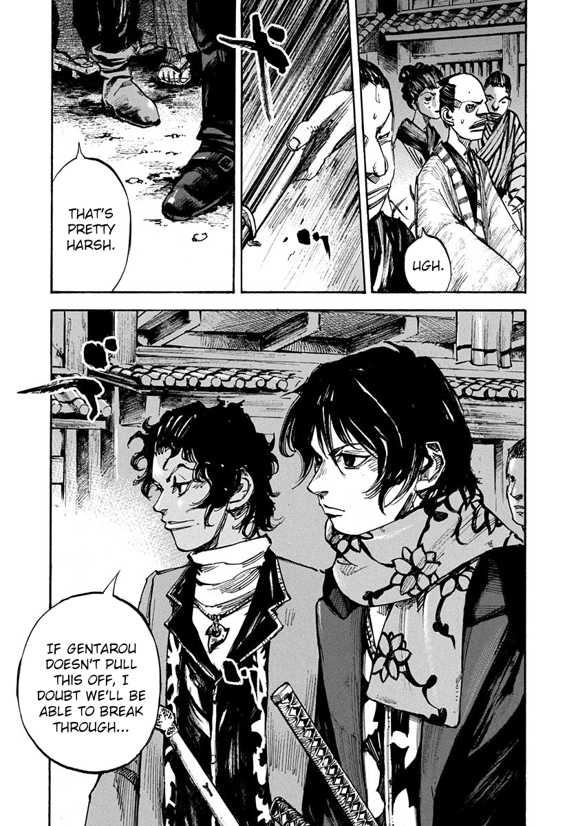 Sidooh - Manga Chapter 197 - page 3