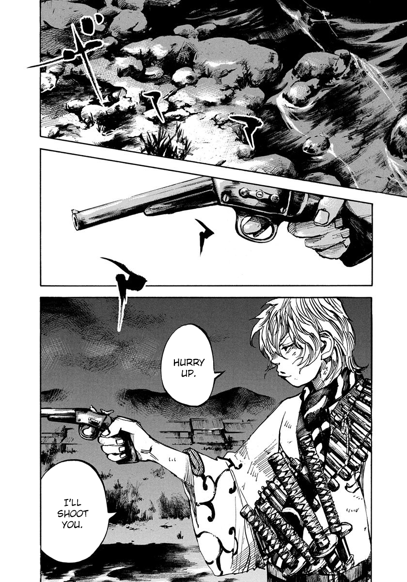 Sidooh - Manga Chapter 197 - page 4