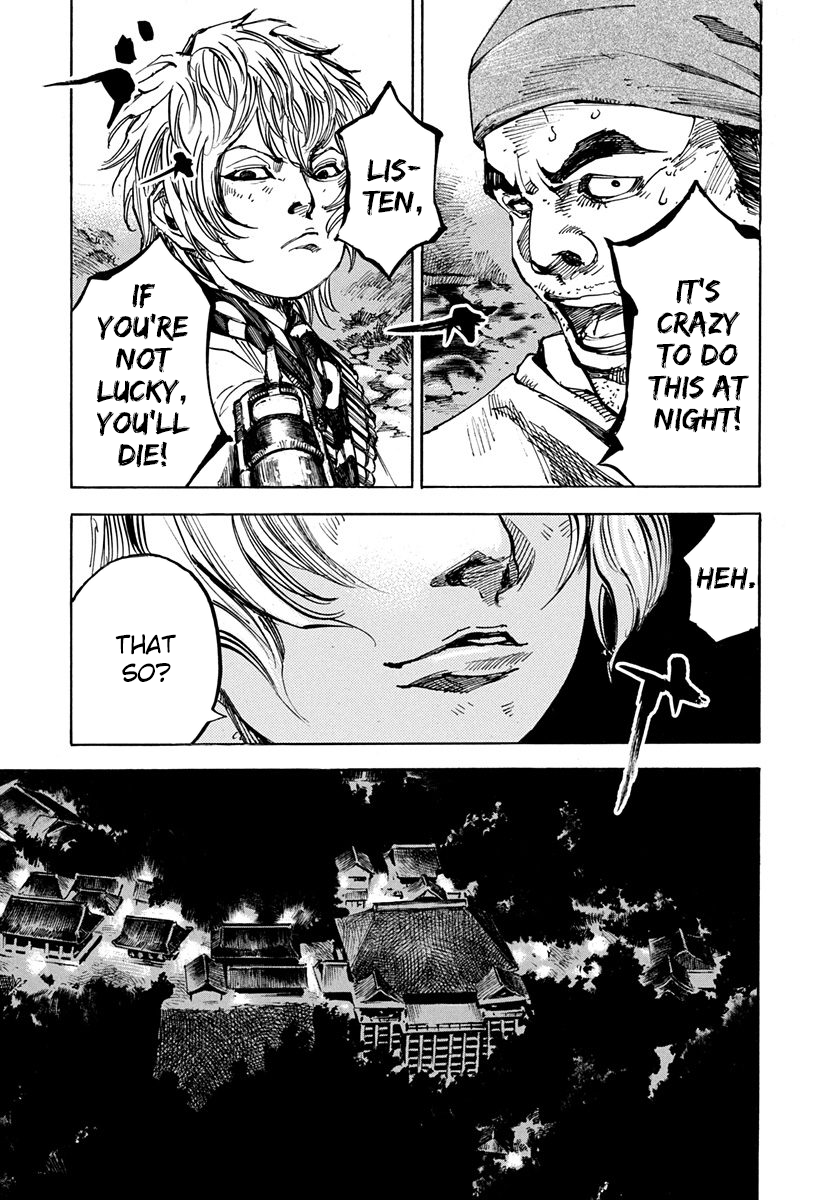 Sidooh - Manga Chapter 197 - page 5
