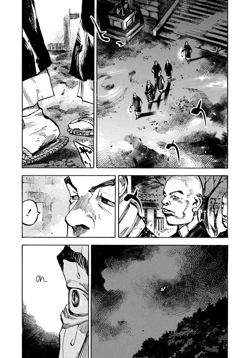 Sidooh - Manga Chapter 197 - page 6