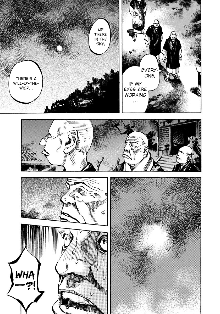 Sidooh - Manga Chapter 197 - page 7