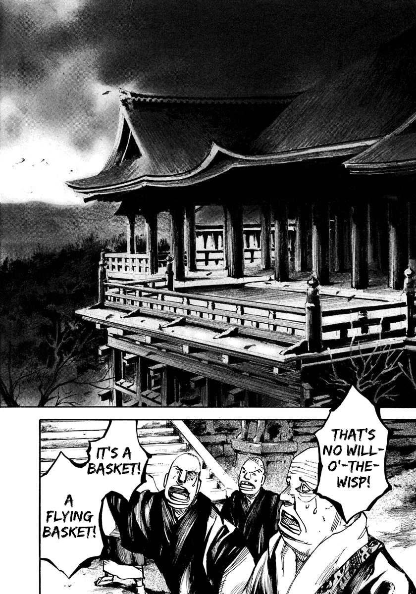 Sidooh - Manga Chapter 197 - page 8