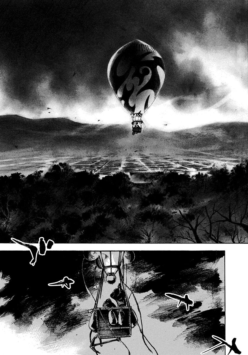 Sidooh - Manga Chapter 197 - page 9
