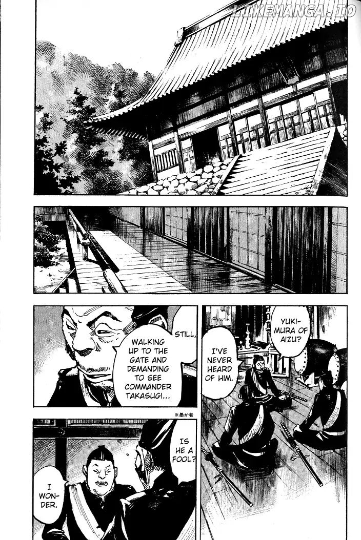 Sidooh - Manga Chapter 181 - page 8