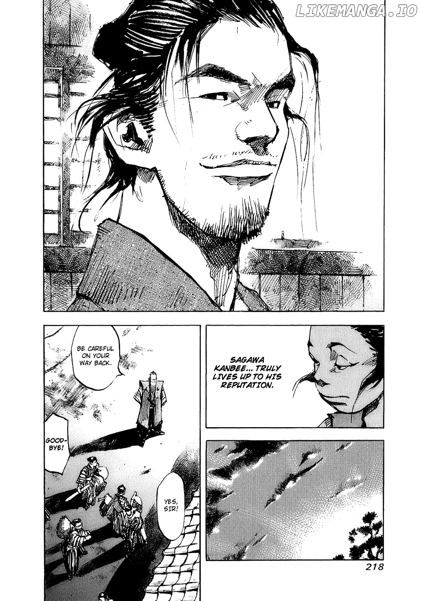 Sidooh - Manga Chapter 72 - page 16