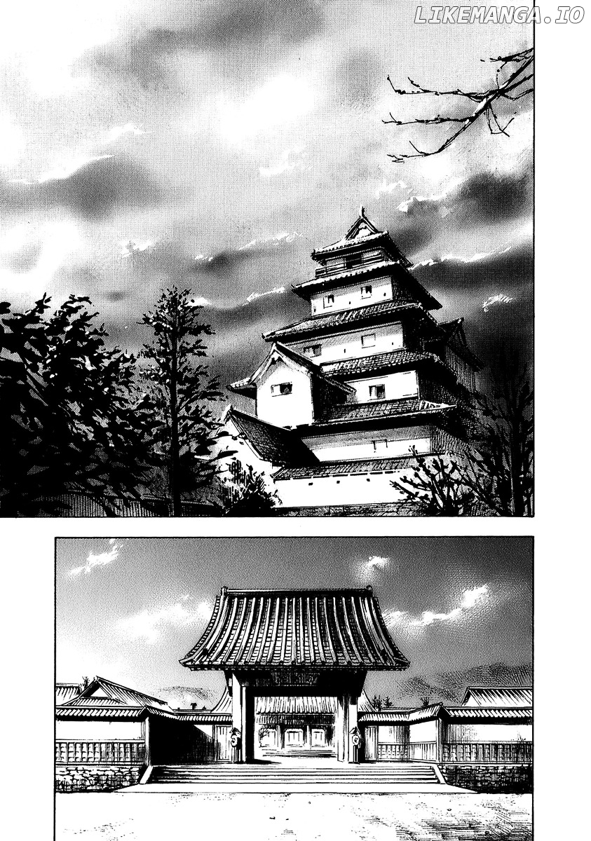 Sidooh - Manga Chapter 72 - page 17