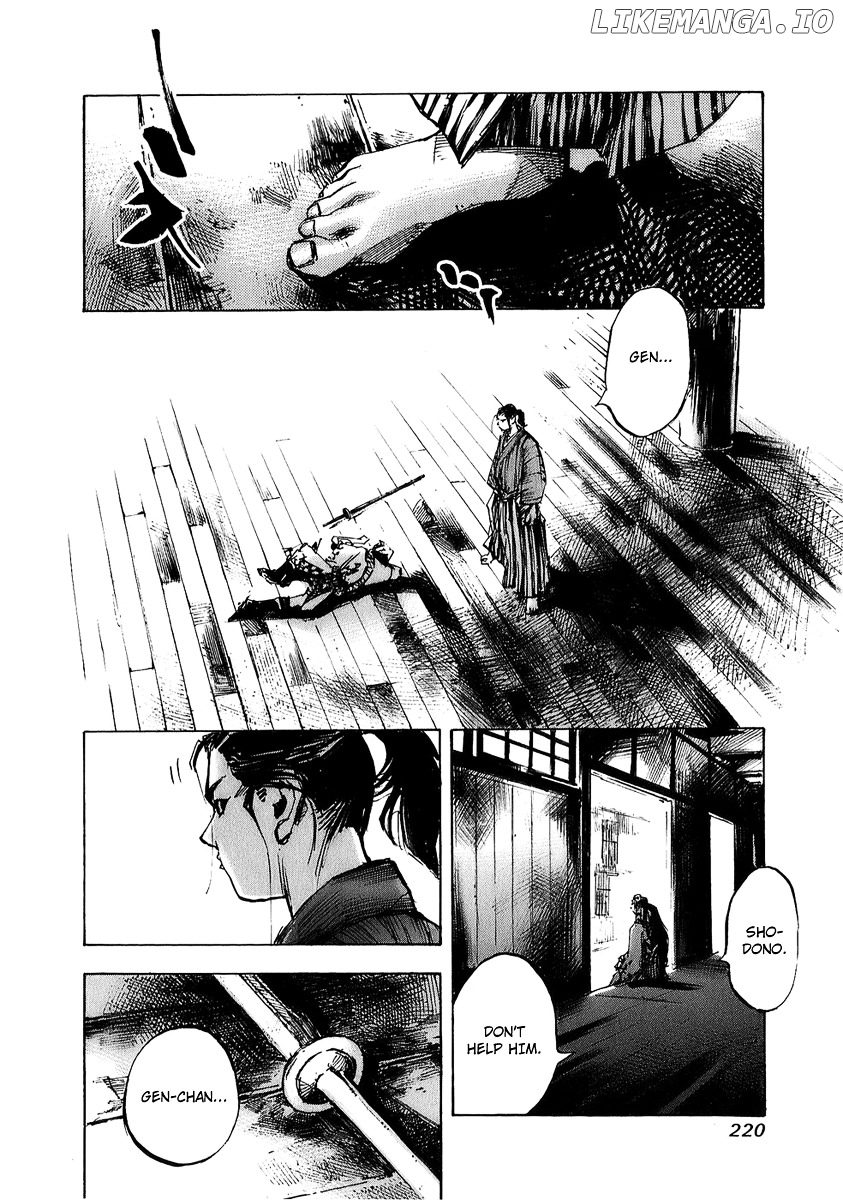 Sidooh - Manga Chapter 72 - page 18