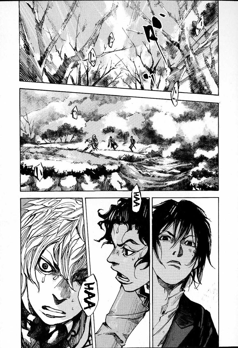 Sidooh - Manga Chapter 209 - page 17