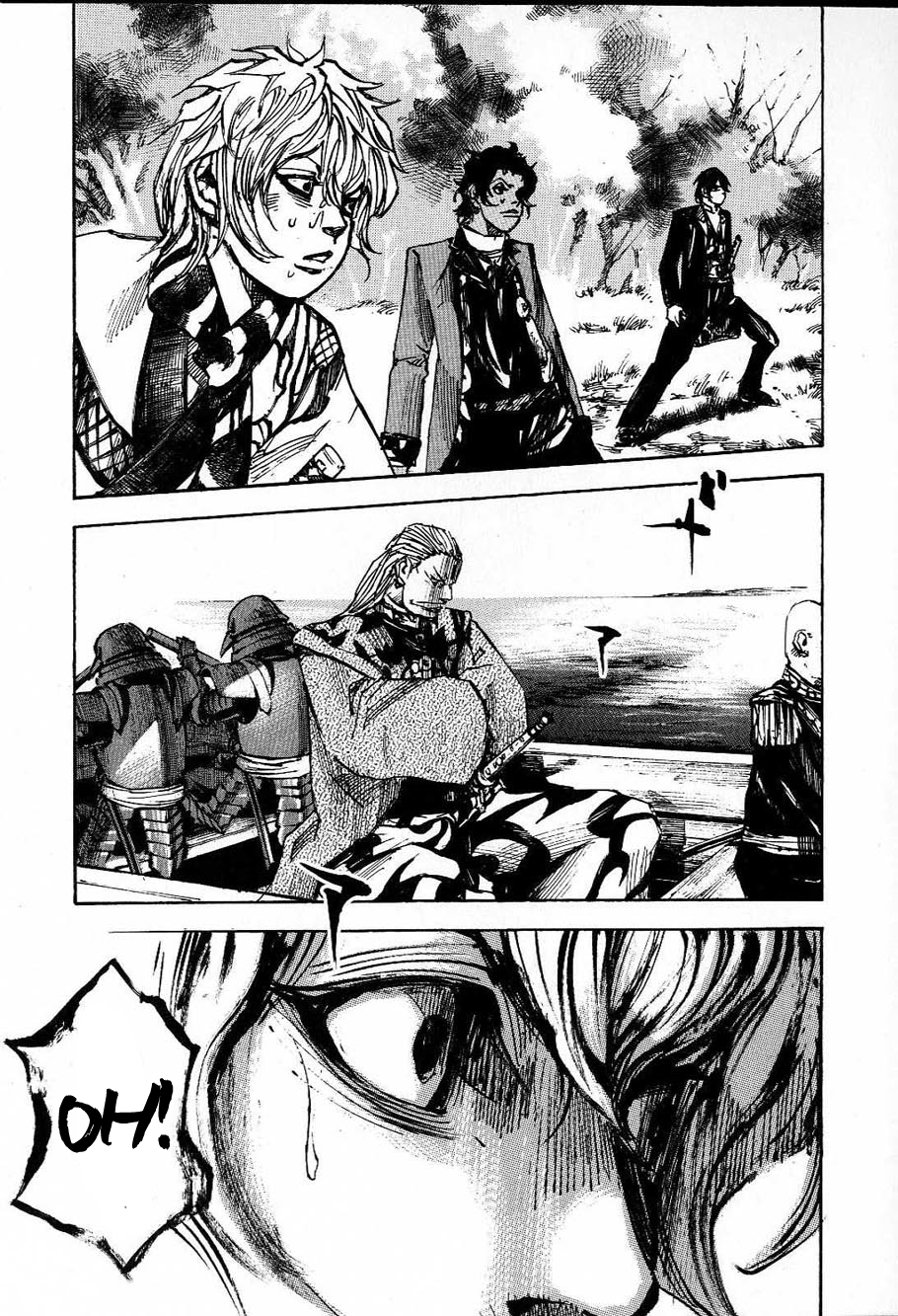 Sidooh - Manga Chapter 209 - page 19