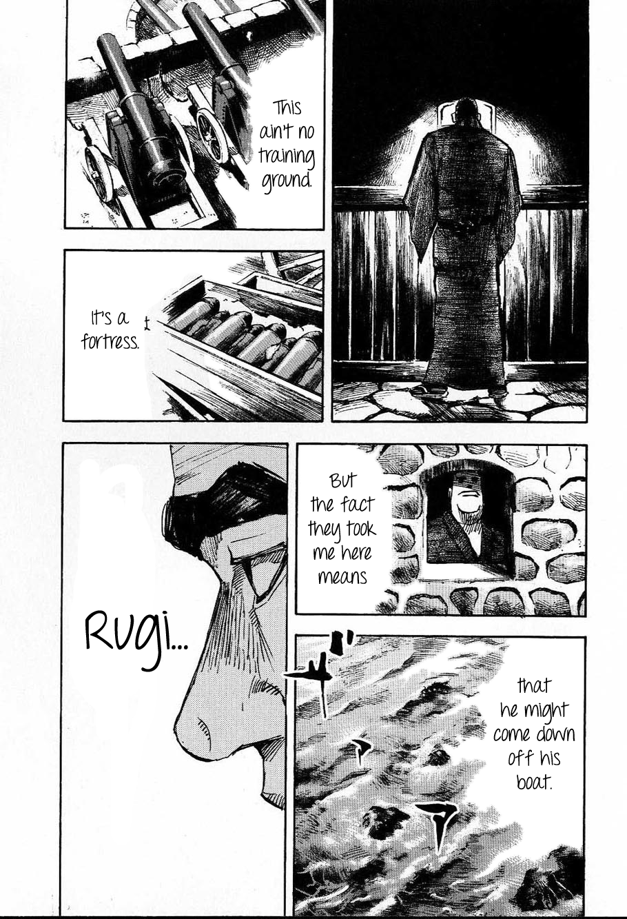 Sidooh - Manga Chapter 209 - page 6