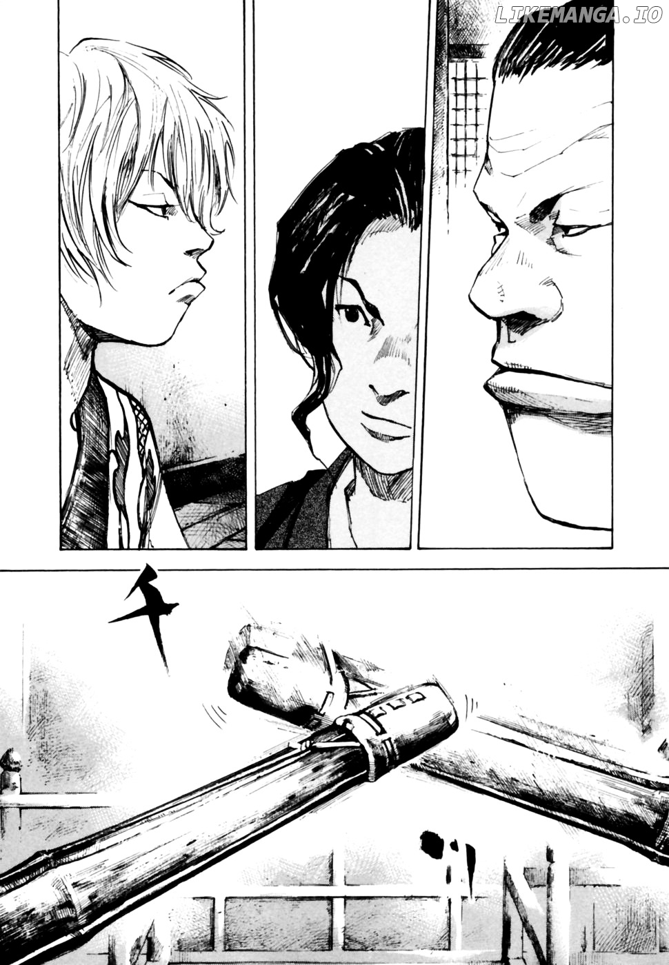 Sidooh - Manga Chapter 99 - page 13
