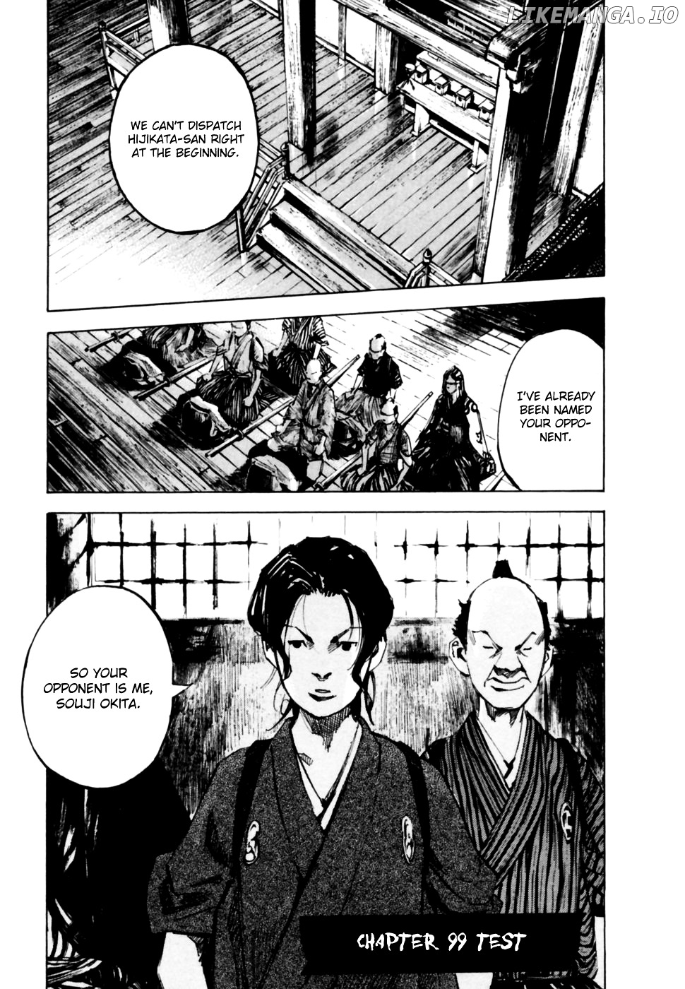 Sidooh - Manga Chapter 99 - page 2