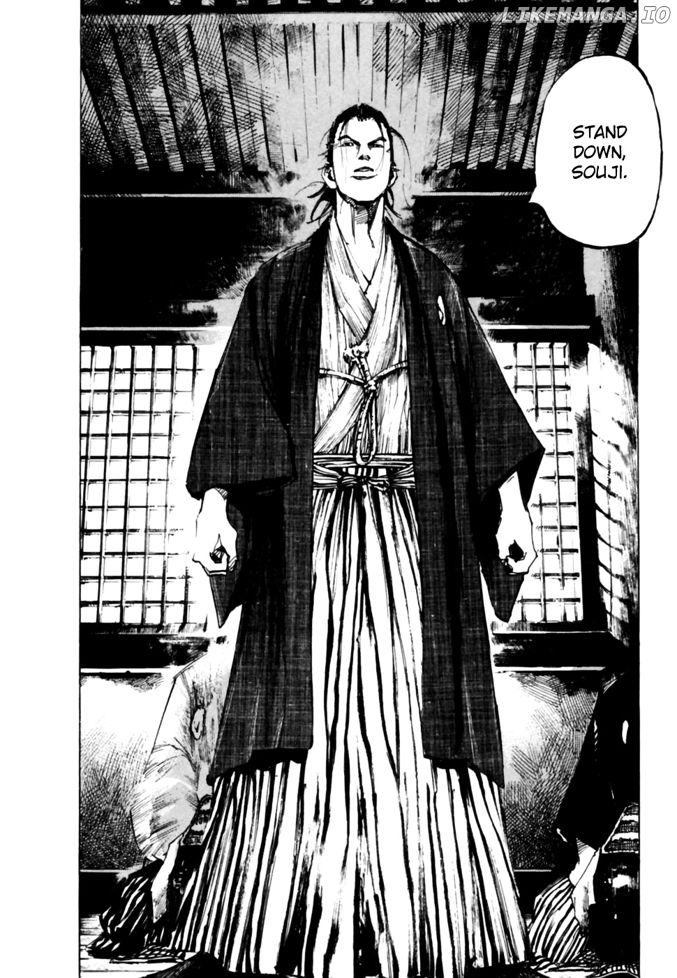 Sidooh - Manga Chapter 99 - page 5