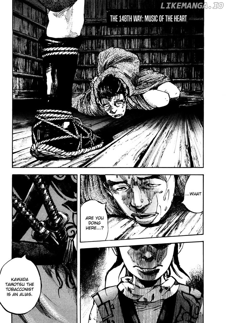 Sidooh - Manga Chapter 148 - page 1