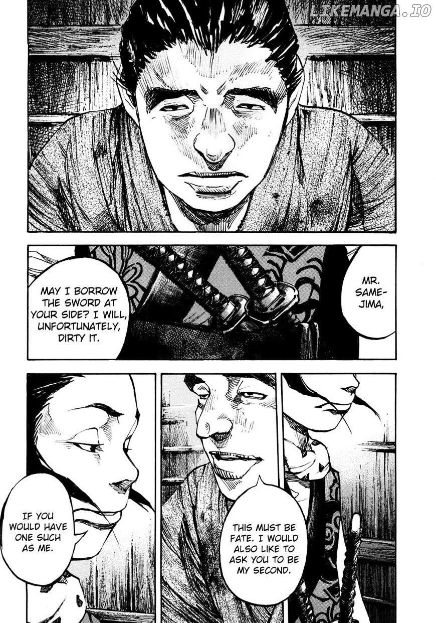 Sidooh - Manga Chapter 148 - page 11