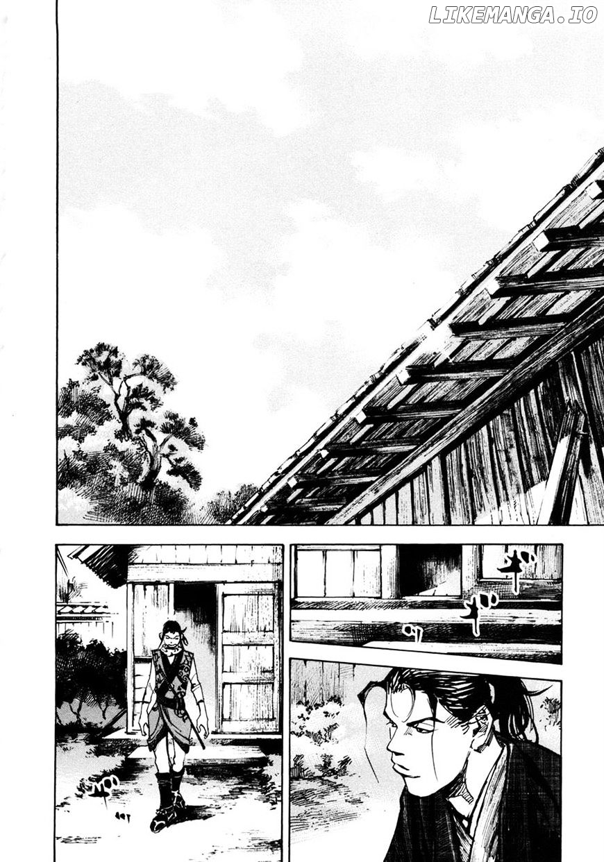 Sidooh - Manga Chapter 148 - page 14