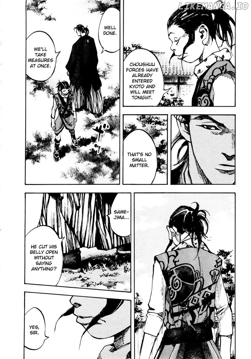 Sidooh - Manga Chapter 148 - page 16