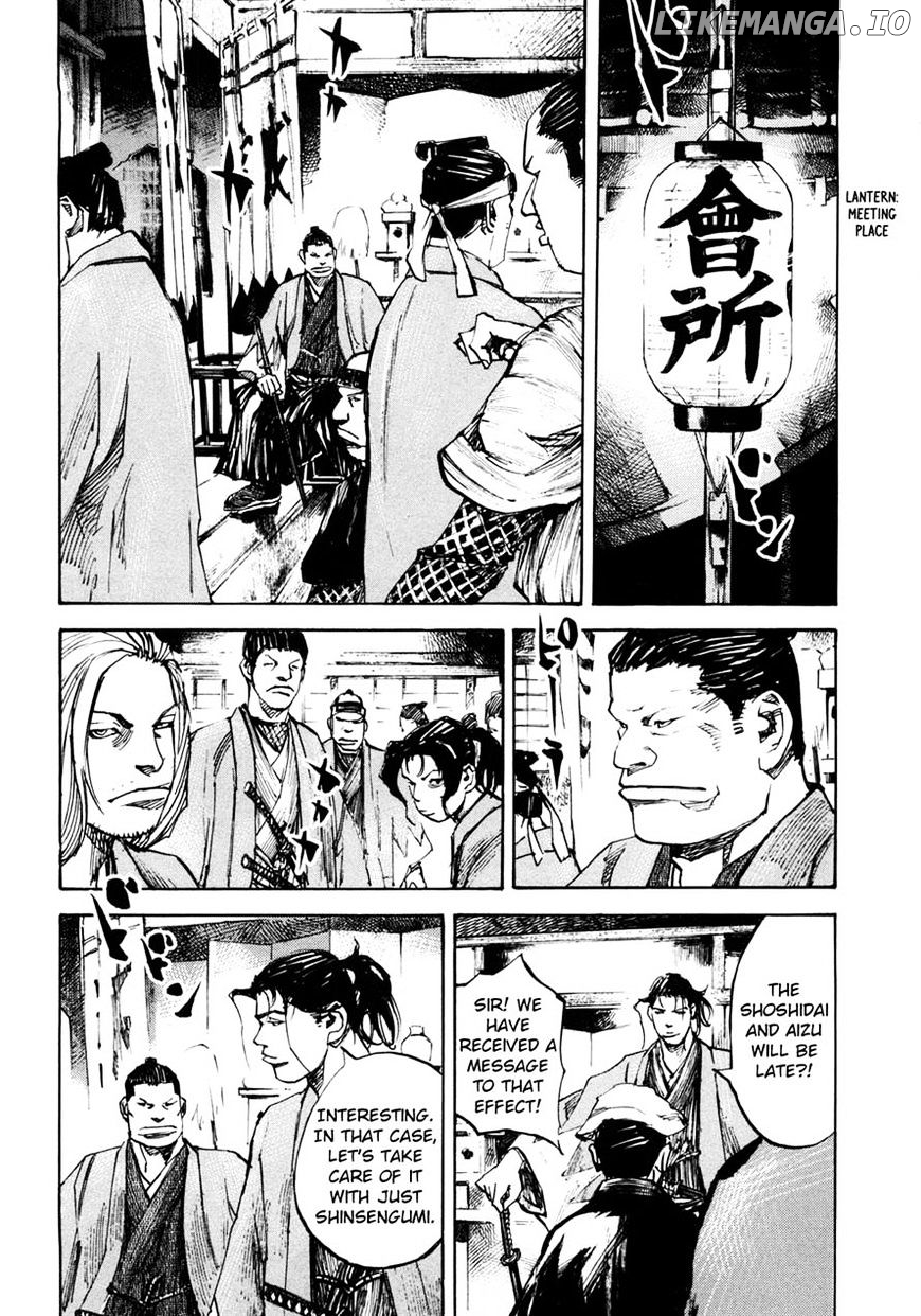 Sidooh - Manga Chapter 148 - page 19