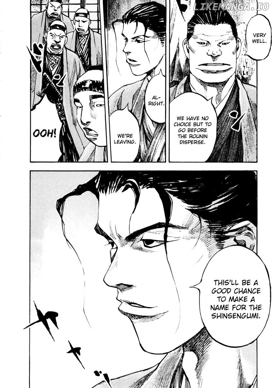 Sidooh - Manga Chapter 148 - page 20