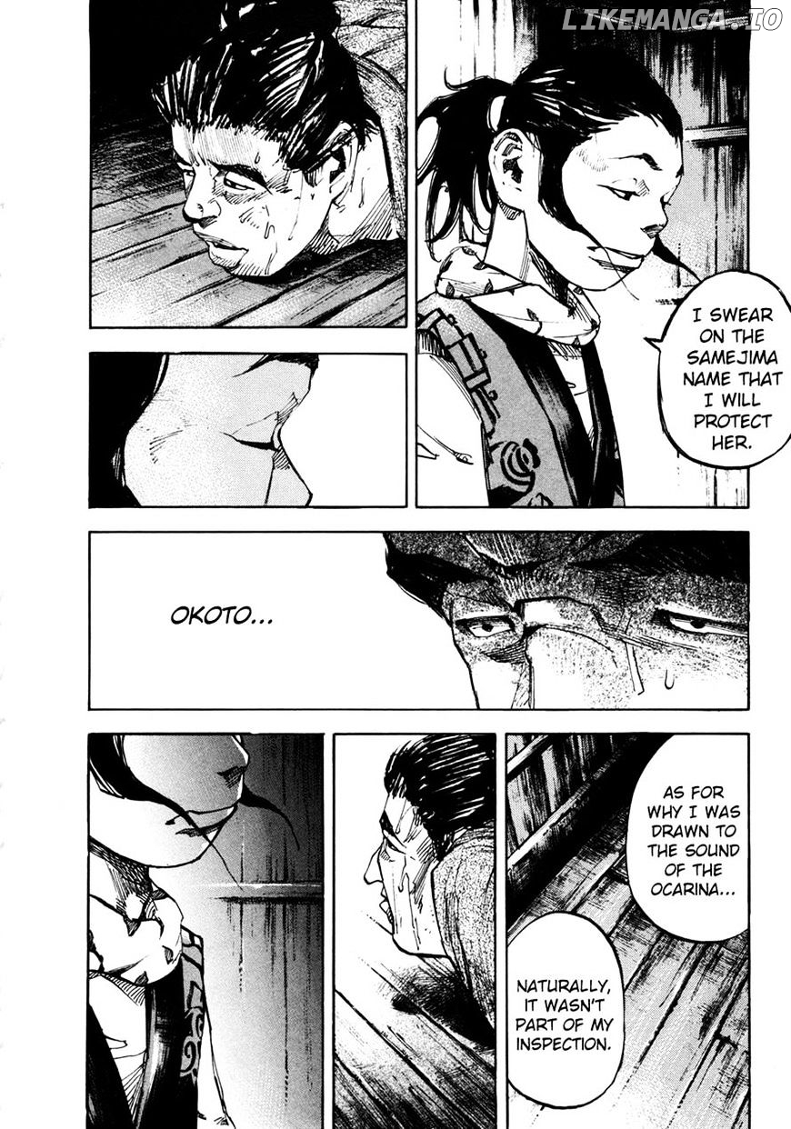 Sidooh - Manga Chapter 148 - page 4