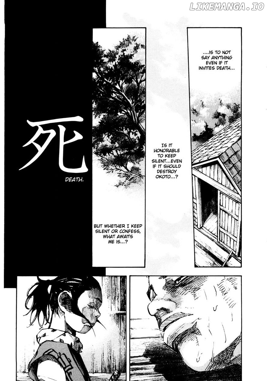 Sidooh - Manga Chapter 148 - page 7