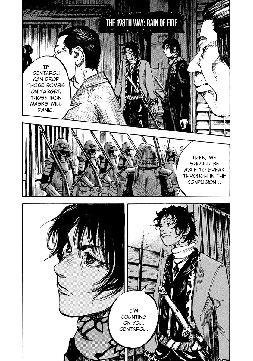 Sidooh - Manga Chapter 198 - page 1
