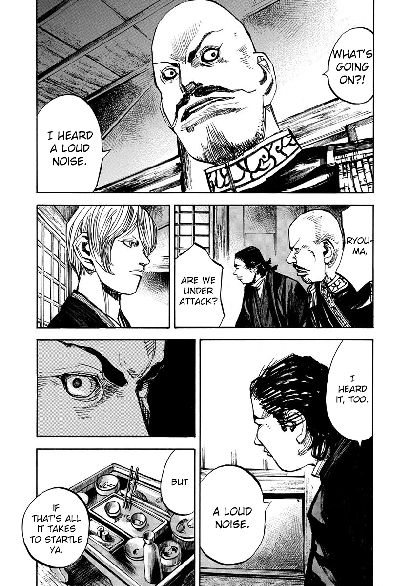 Sidooh - Manga Chapter 198 - page 11